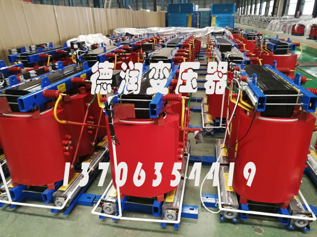 玉树SCB14-400KVA/10KV/0.4KV干式变压器